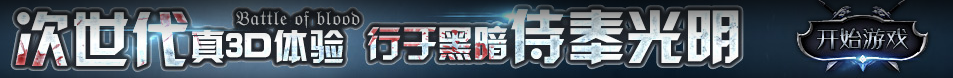 屏南县娱乐网
