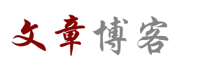屏南县娱乐网